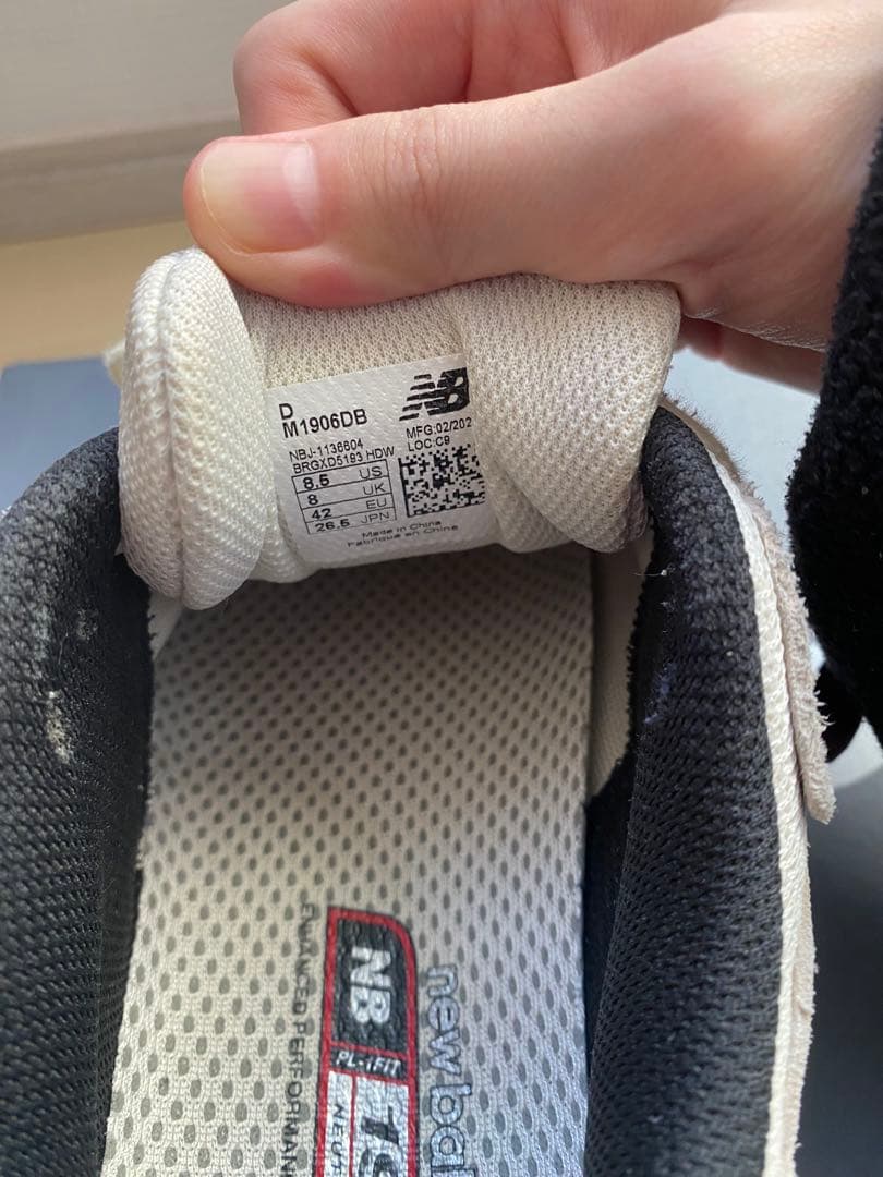 【完売品】NEW BALANCE M1906DB 26.5cm — image 5