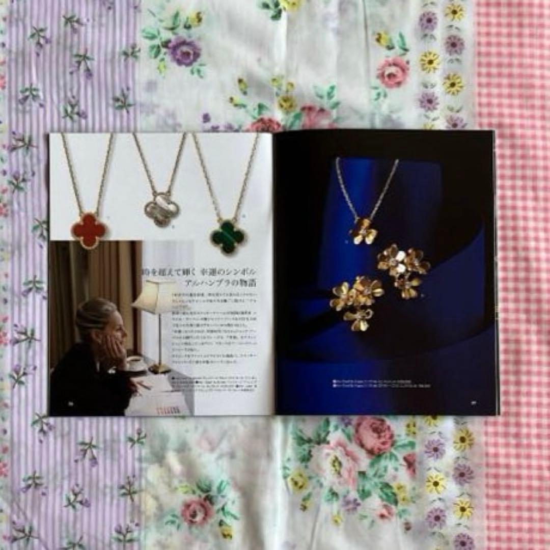 【美品】GALA御徒町　ジュエリーカタログ　2024年クリスマス特集号 — image 3