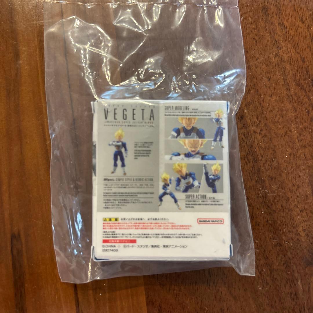 SH Figuarts ベジータ ドラゴンボール カプセルトイフィギュア — image 2