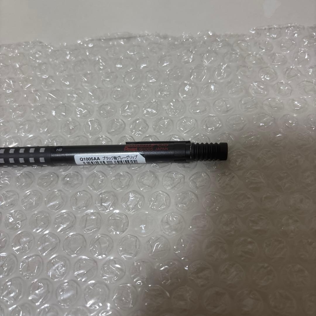 特別価格！！！完全新品未使用！スマッシュ東急ハンズ限定 — image 3