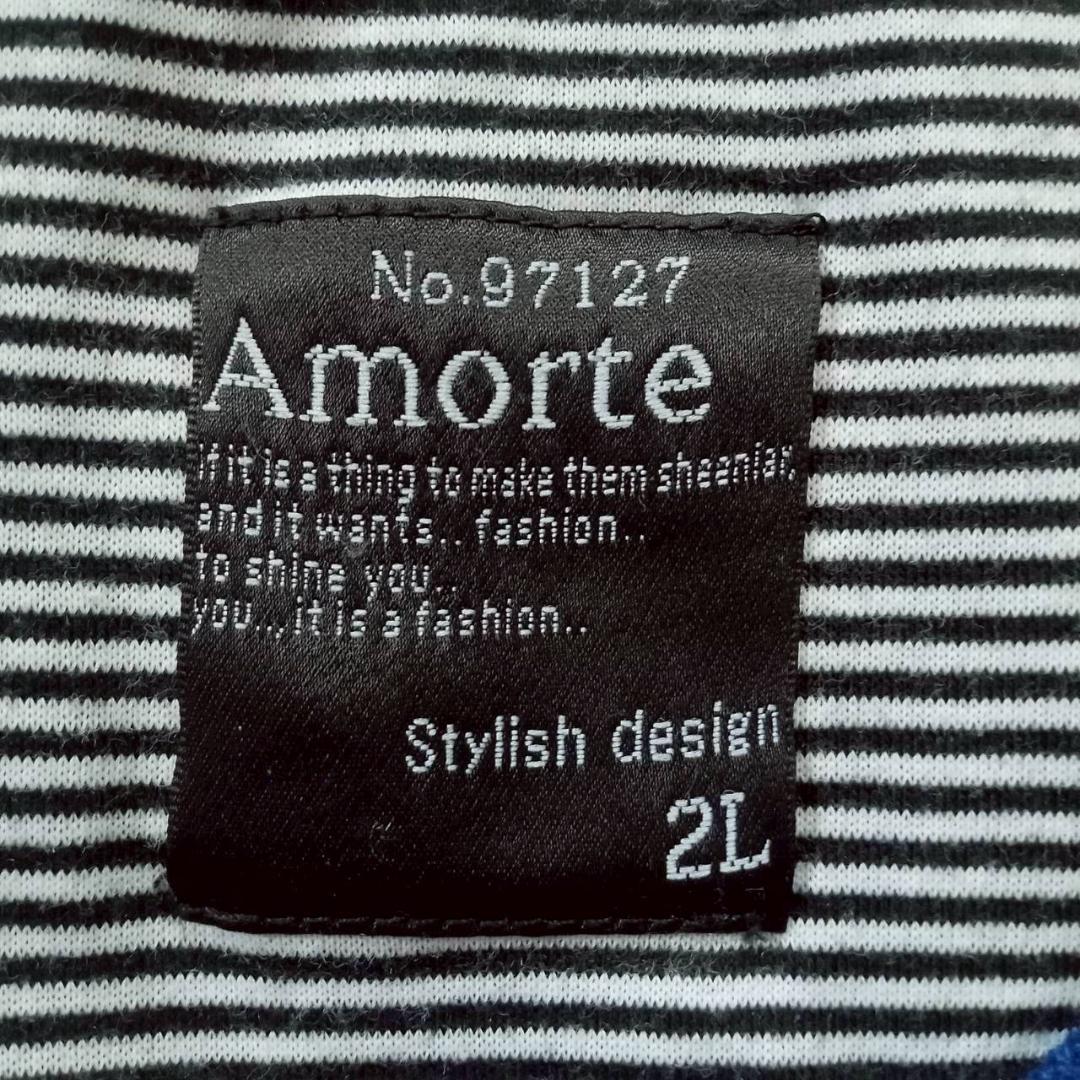 Amorte アモルテ★ ニットセーター (2L) ブルーメンズ — image 5