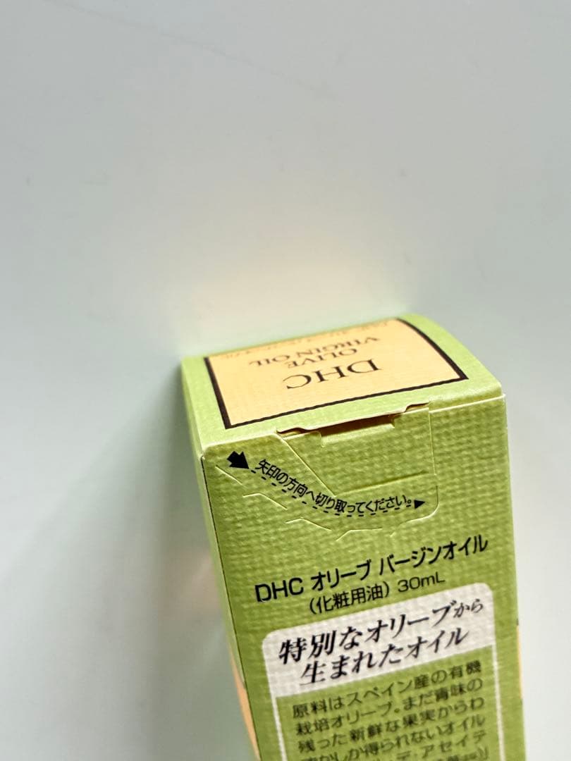 DHC オリーブバージンオイル 30mL 美容オイル — image 5