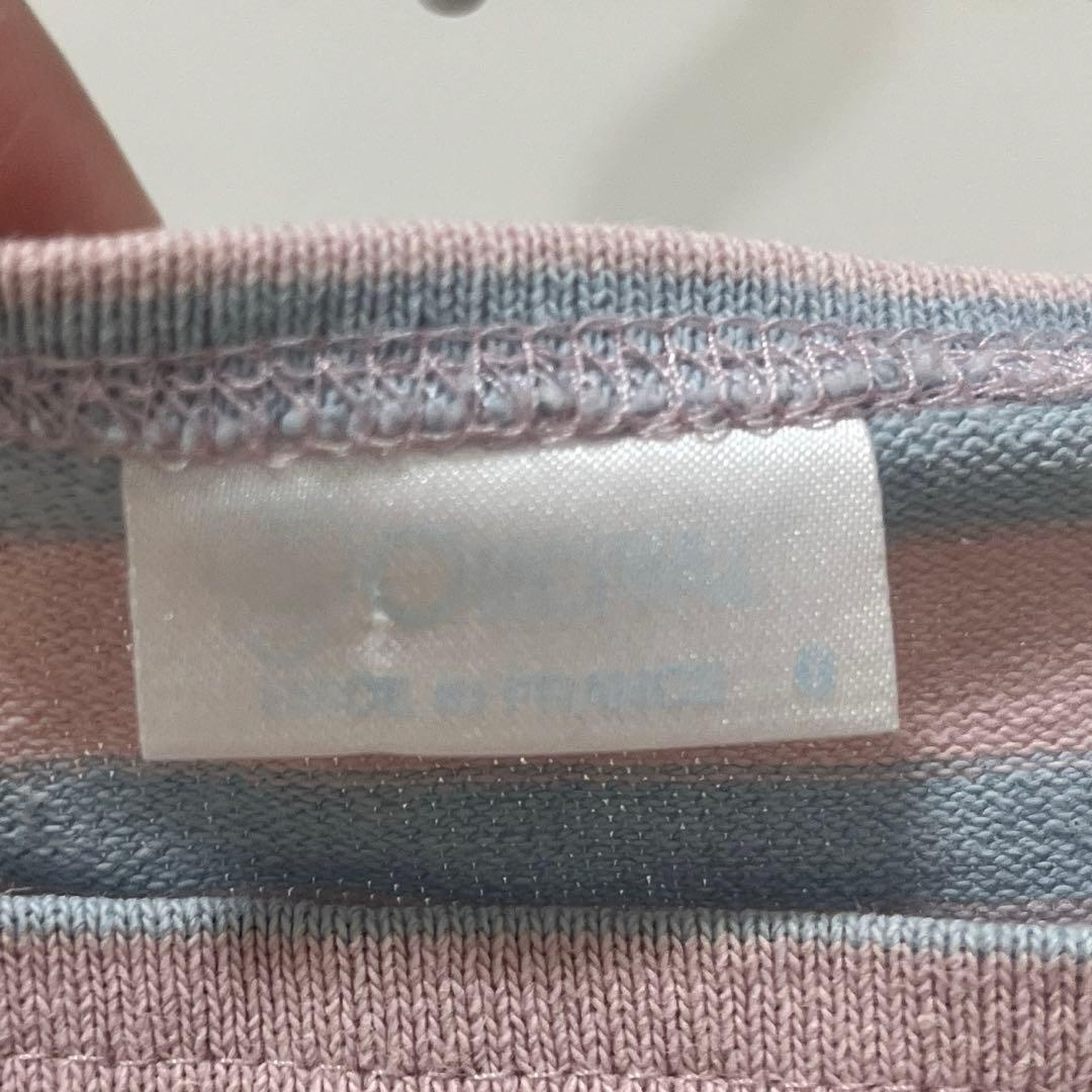 Bshop ORCIVAL バスクシャツ ボーダー柄長袖シャツ — image 3