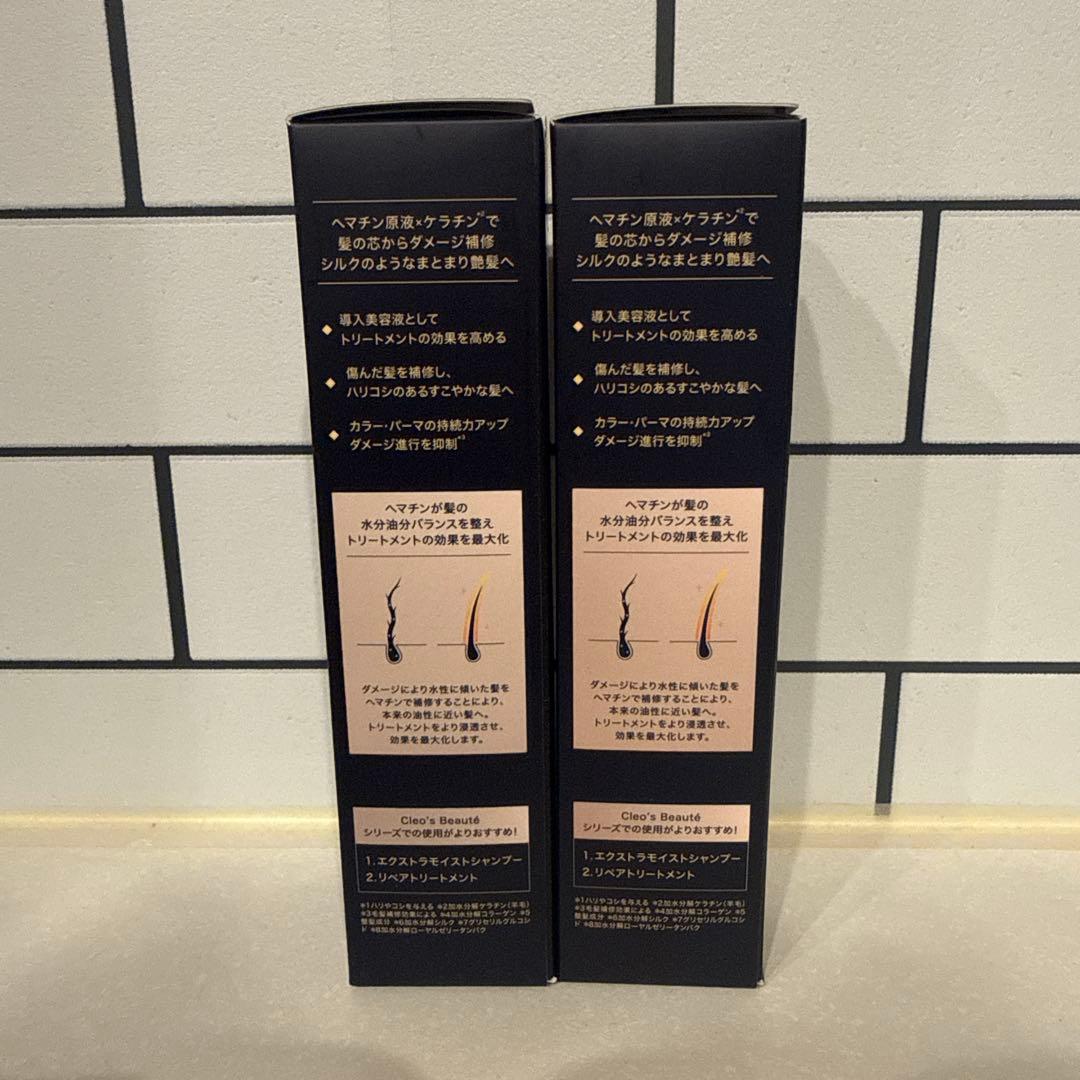 cleos ヘアセラム 100ml — image 2