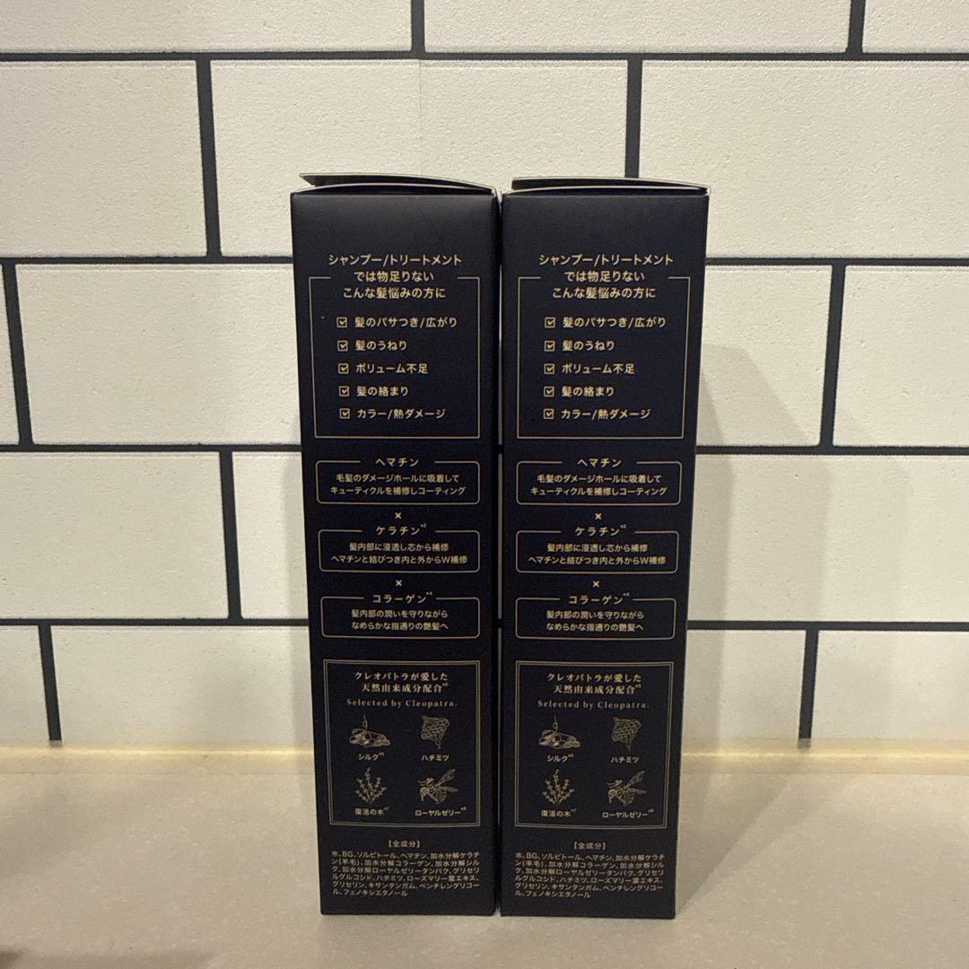 cleos ヘアセラム 100ml — image 4