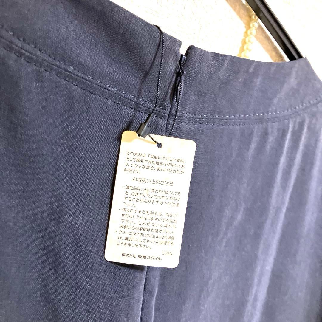 【新品・タグ付き】東京スタイル　ネイビー 長袖ワンピース FREE — image 4