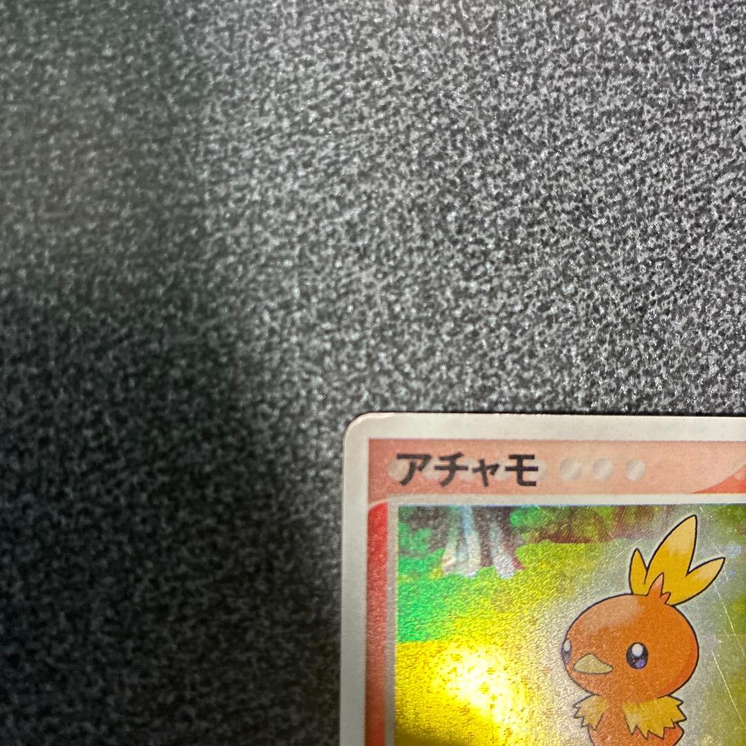 アチャモ 第1弾構築済みスターター アチャモデッキ 002/019 渦巻ホロ — image 2