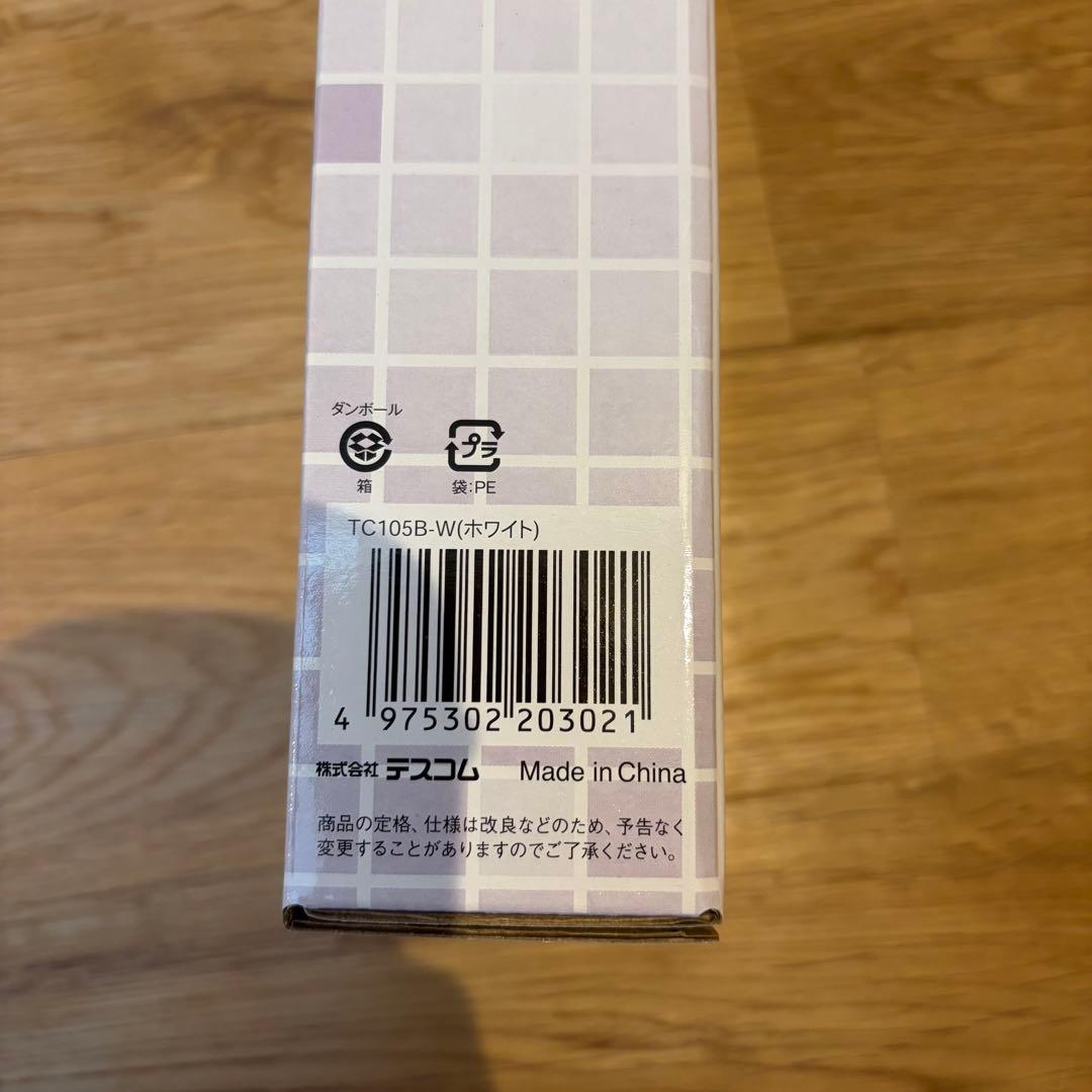新品未開封品／軽量◎カールドライヤー naturam テスコム TC105B — image 4