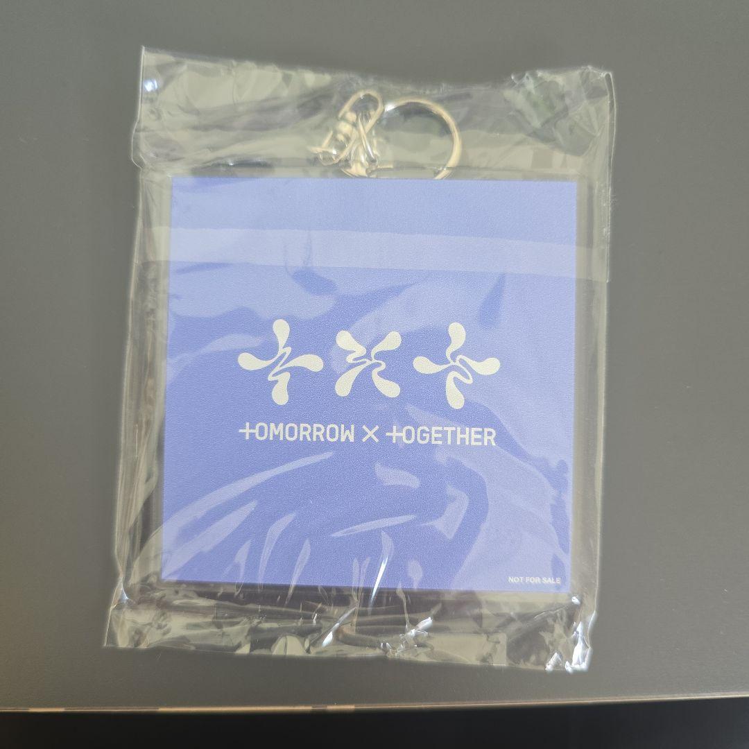 TXT sweet 楽天ブックス特典 アクリルキーホルダー ボムギュ — image 2