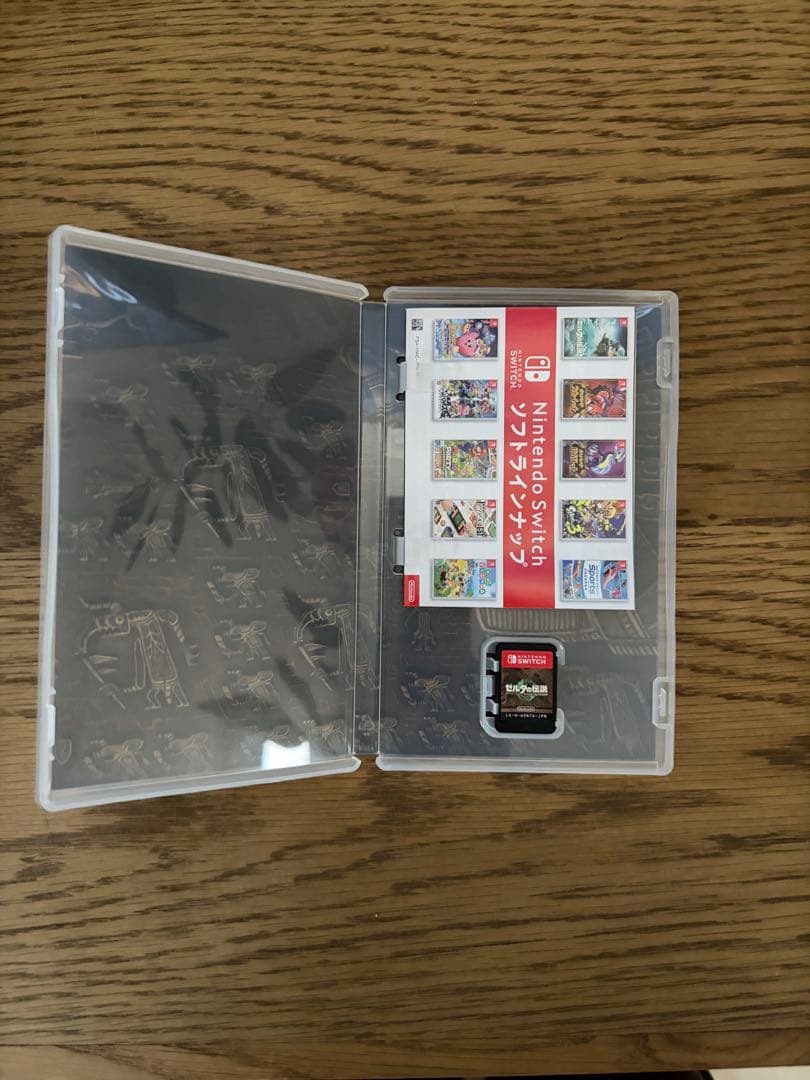 ゼルダの伝説 ティアーズ オブ ザ キングダム Switch — image 3