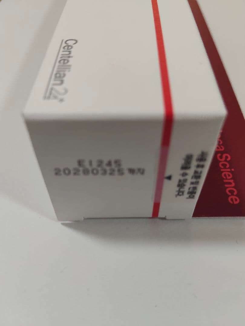 Centellian24/センテリアン24マデカクリームタイムリバース 50ml — image 2