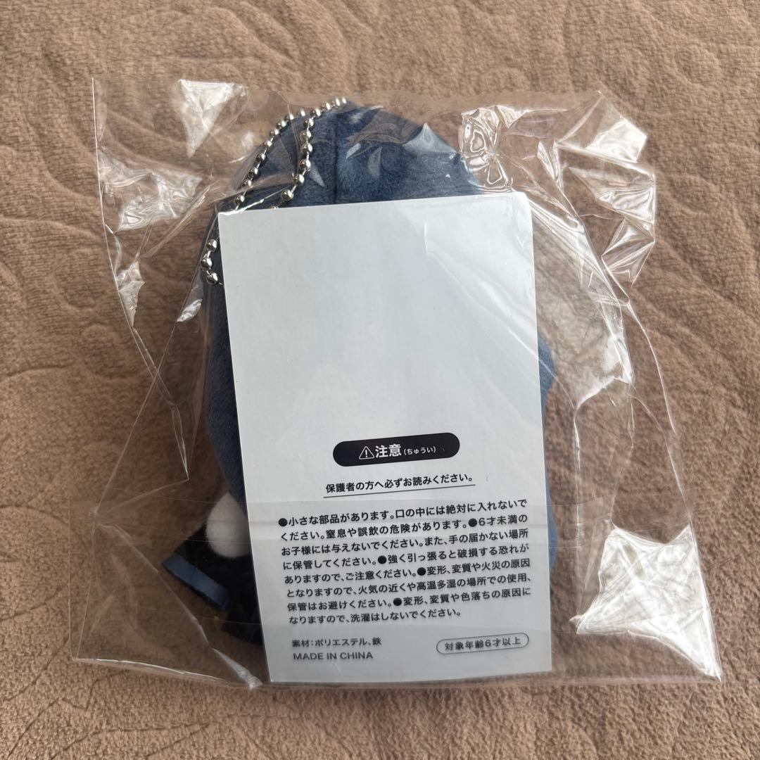Ado Ao やっと出したんだね。おめでとう Adoちゃんぬいぐるみ 【新品】② — image 2