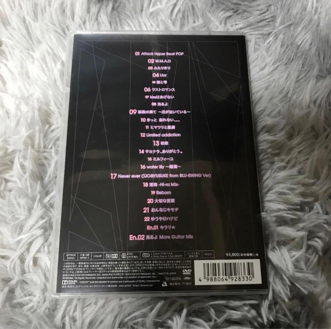 6月迄　東京女子流　10周年ライブDVD — image 2