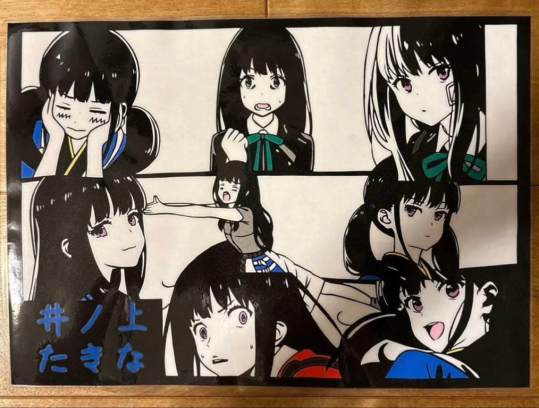 リコリス　井ノ上たきな　切り絵 — image 2