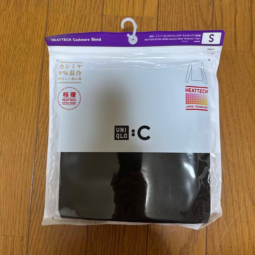 スイーツ様 リクエスト 2点 まとめ商品 — image 2