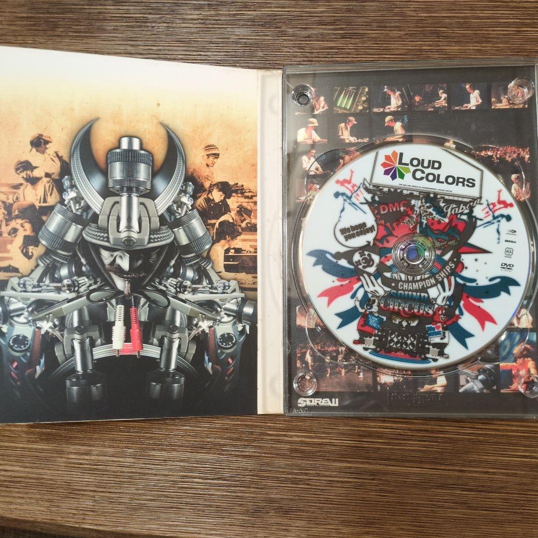 LOUD COLORS DMC Japan Championships DVD — image 3