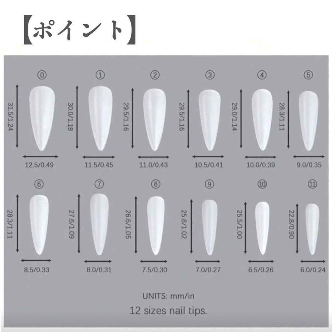 ま様専用 — image 3