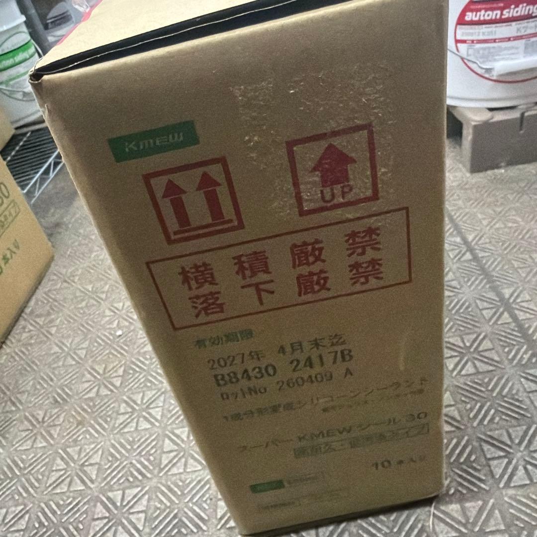 KMEW スーパー KMEWシール30 10本入 コーキング材 — image 2