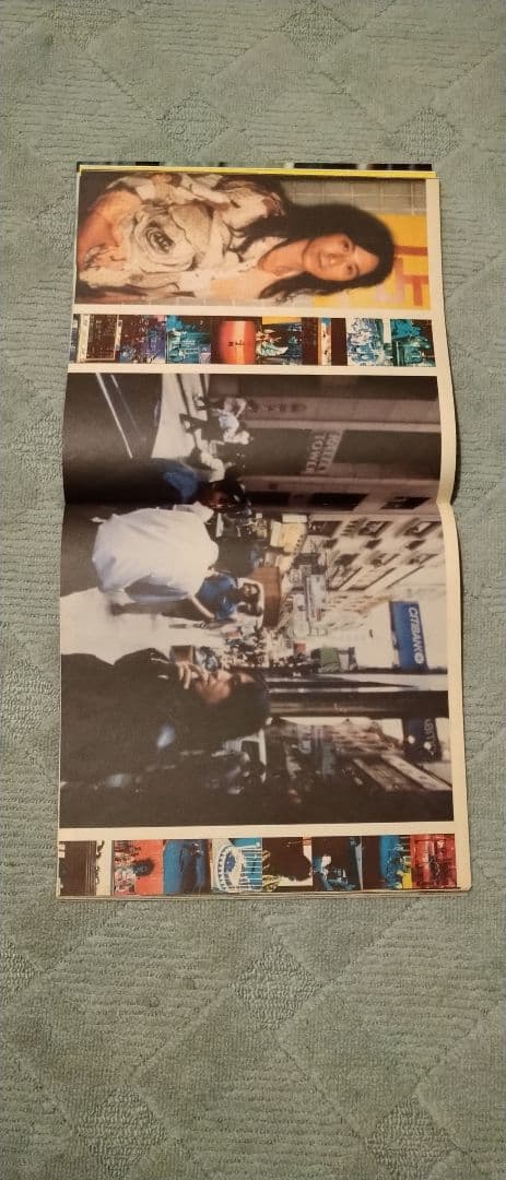 ハウンド　ドッグ結成20周年記念グッズ　冊子 — image 5