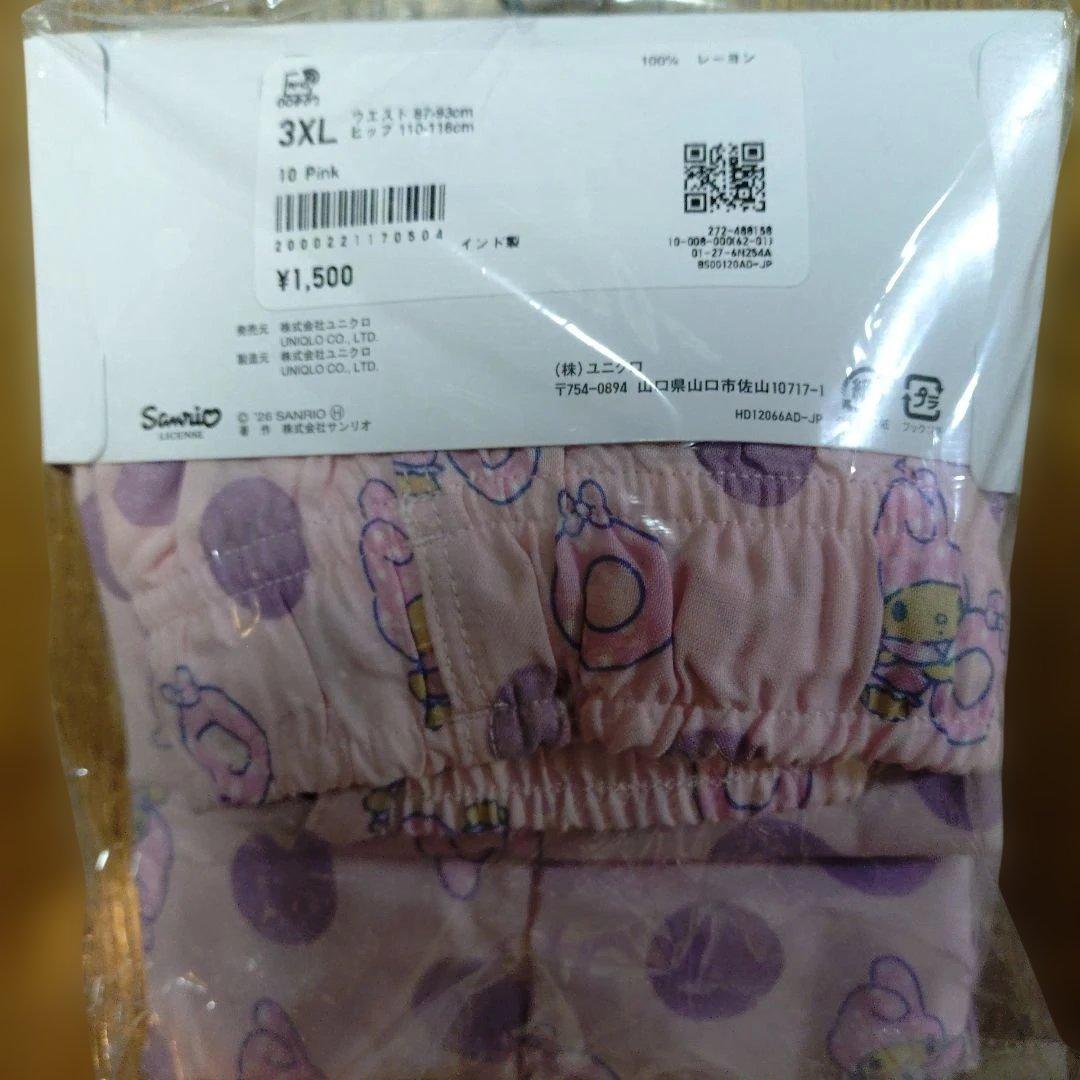 UNIQLO★マイメロディレーヨンリラコ3XL新品 — image 2