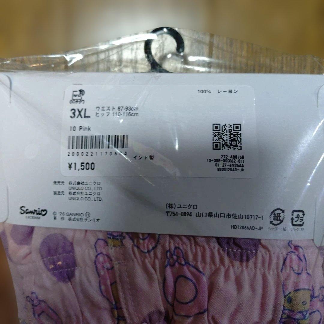 UNIQLO★マイメロディレーヨンリラコ3XL新品 — image 3