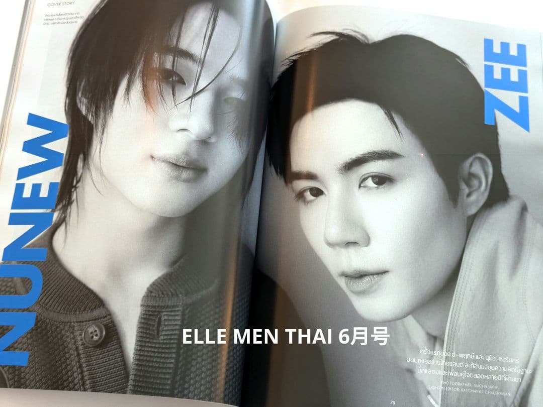 ELLE MEN THAI 6月号 JoongDunk ZEE NUNEW — image 3