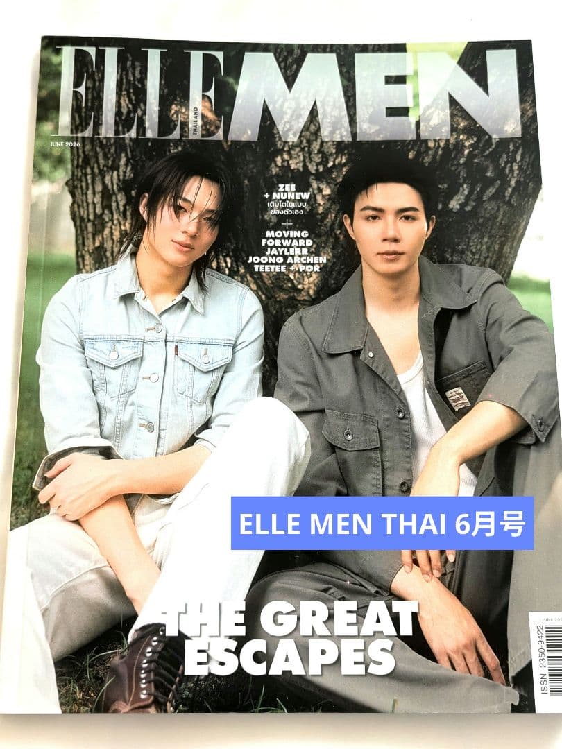 ELLE MEN THAI 6月号 JoongDunk ZEE NUNEW — image 4