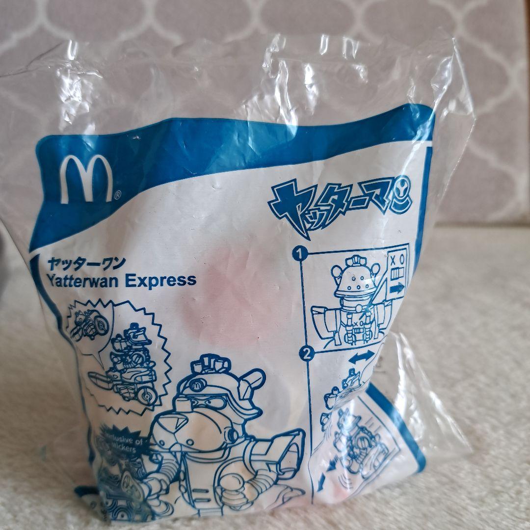 ★ヤッターワン ☆未開封 ☆ヤッターマン ハッピーセット★マクドナルド — image 3