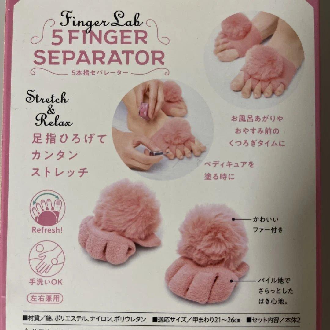 5FINGER SEPARATOR 5本指セパレーター　新品未使用 — image 4