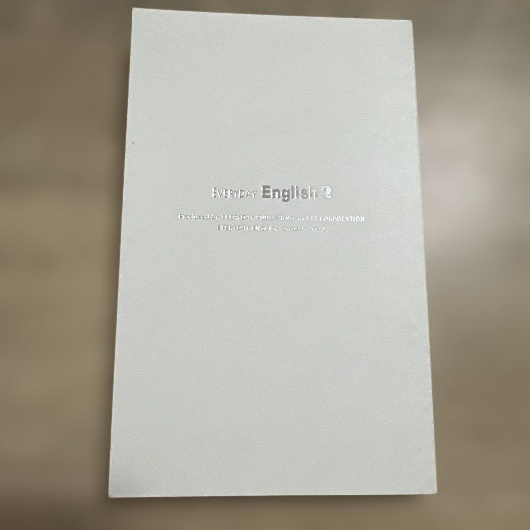 エブリデイイングリッシュ2 — image 2
