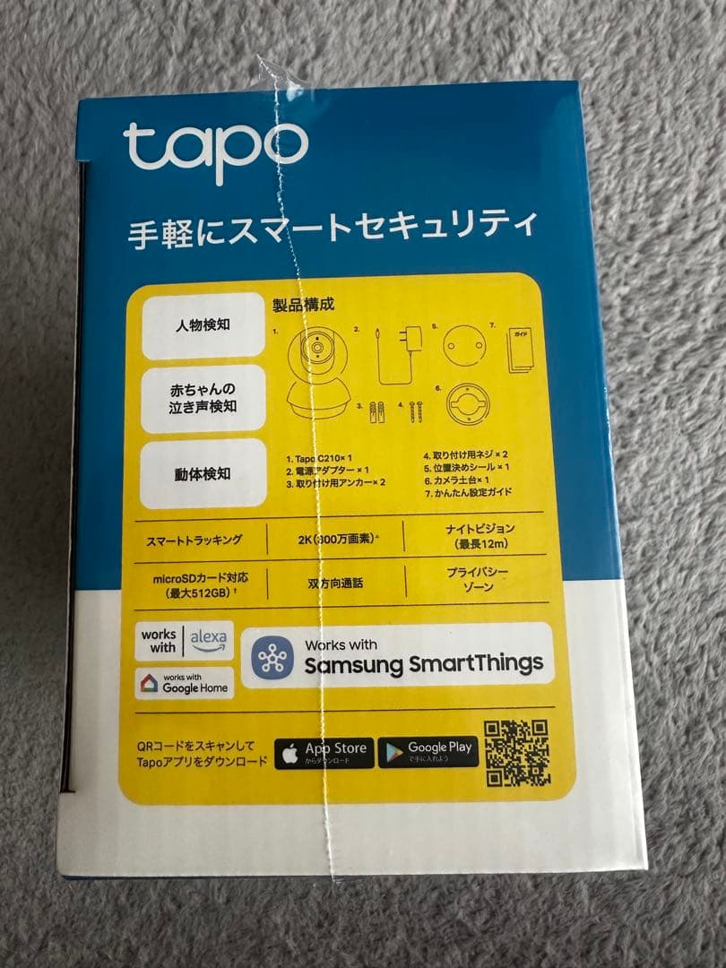 TP-Link Tapo C210 パンチルトネットワークWi-Fiカメラ — image 3