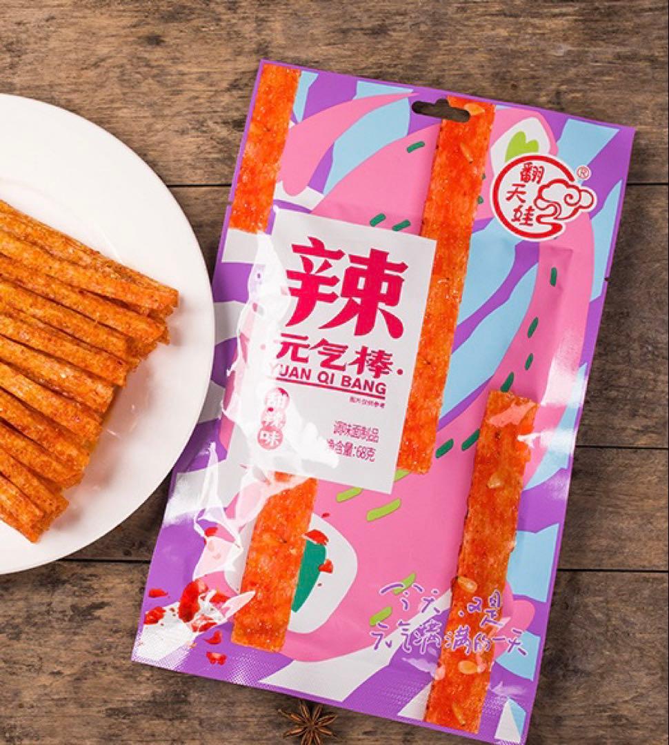 通心棒　元気棒　2袋　ラーティアオ　翻天娃辣条　中国　お菓子　大辣棒　おつまみ — image 2