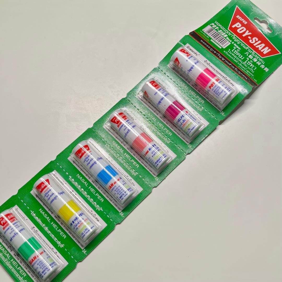 ヤードム ポイシアン POYSIAN 6本セット タイ　ノーズミント 花粉症 — image 2
