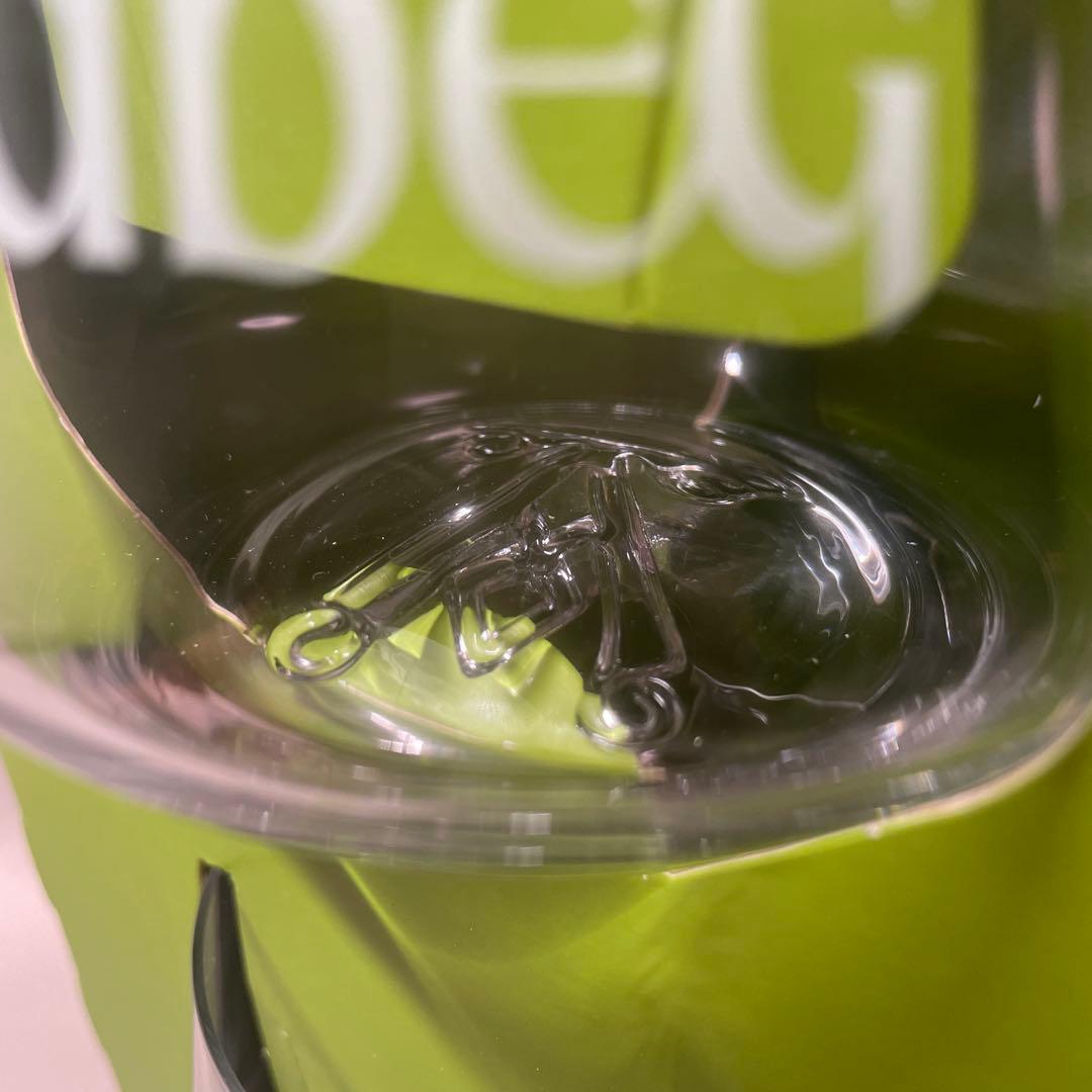 Ardbeg アードベッグ ロックグラス 2個 — image 3