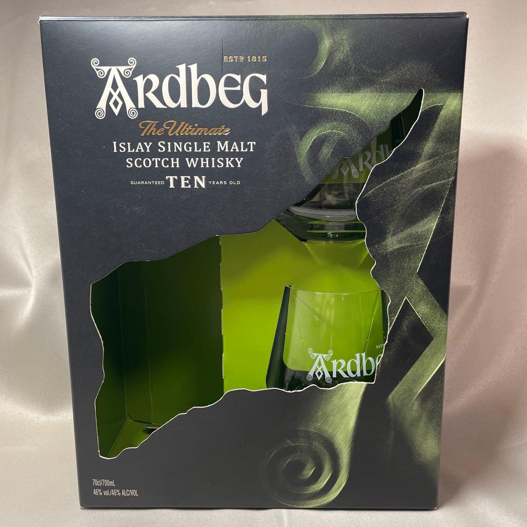 Ardbeg アードベッグ ロックグラス 2個 — image 4