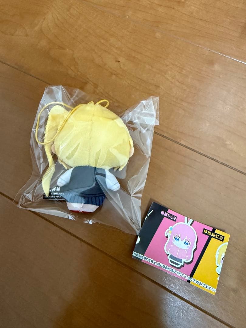 ぼっち・ざ・ろっく！ かぷっこふれんず 伊地知虹夏 — image 2