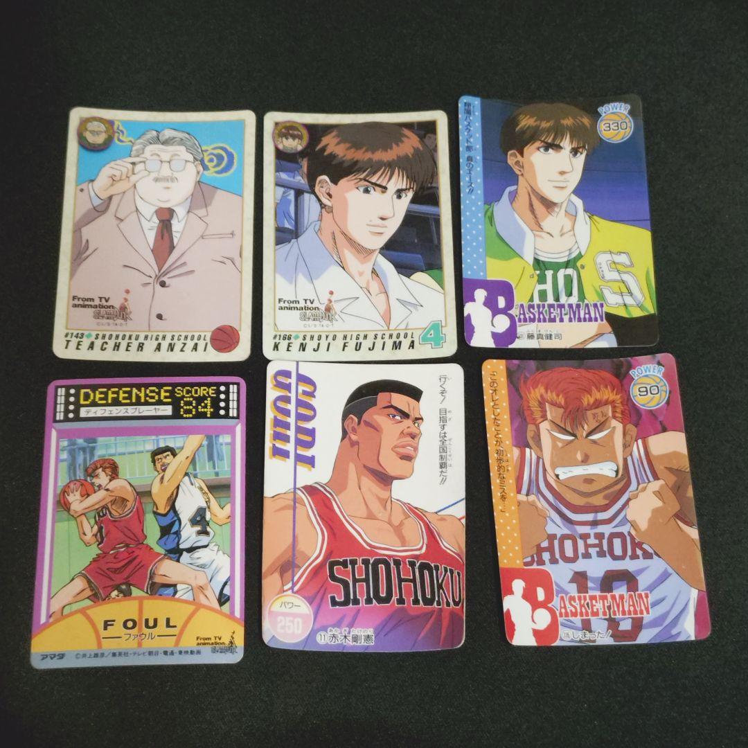 スラムダンク SLAM DUNK カード グッズ アマダ バンダイ まとめ売り — image 2