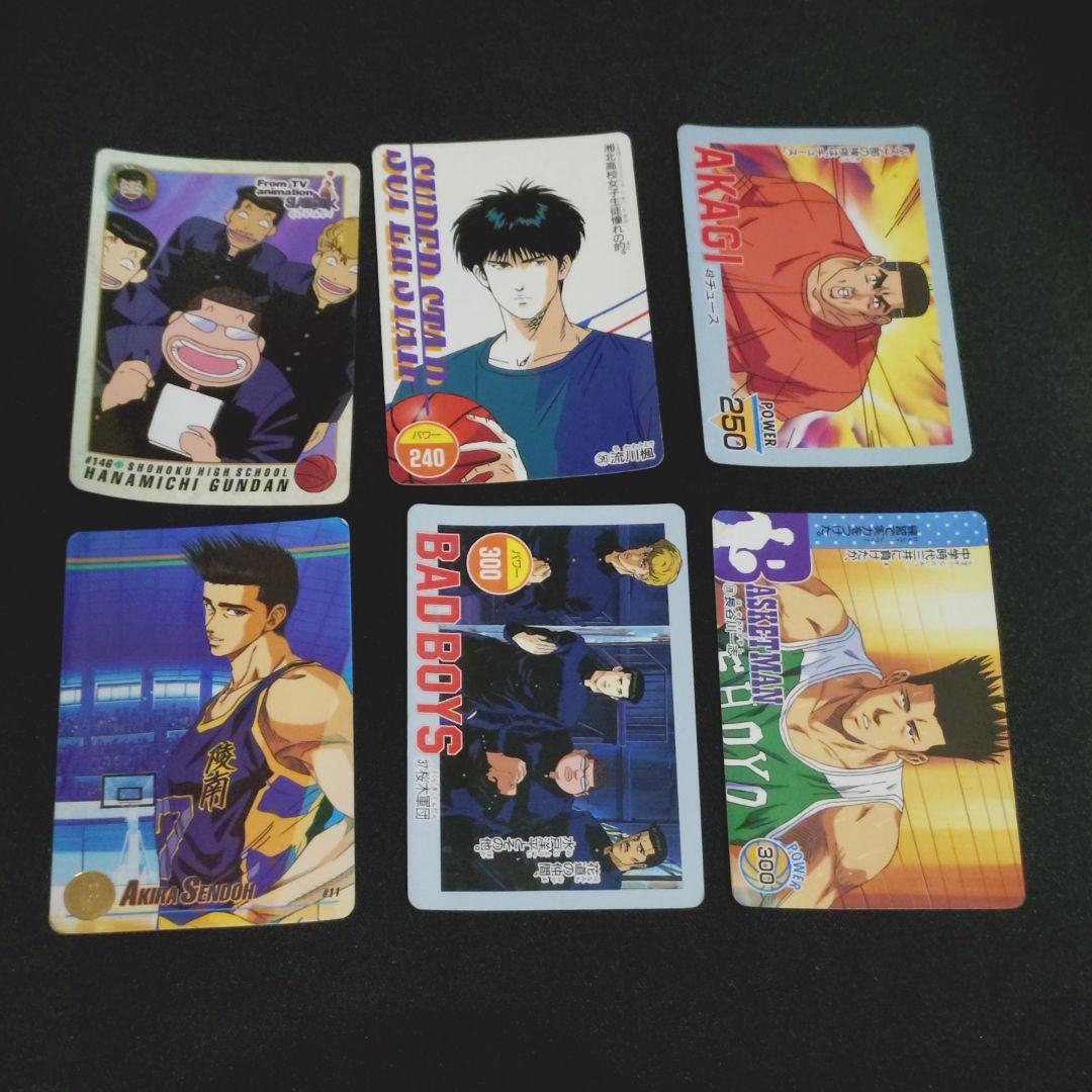 スラムダンク SLAM DUNK カード グッズ アマダ バンダイ まとめ売り — image 4