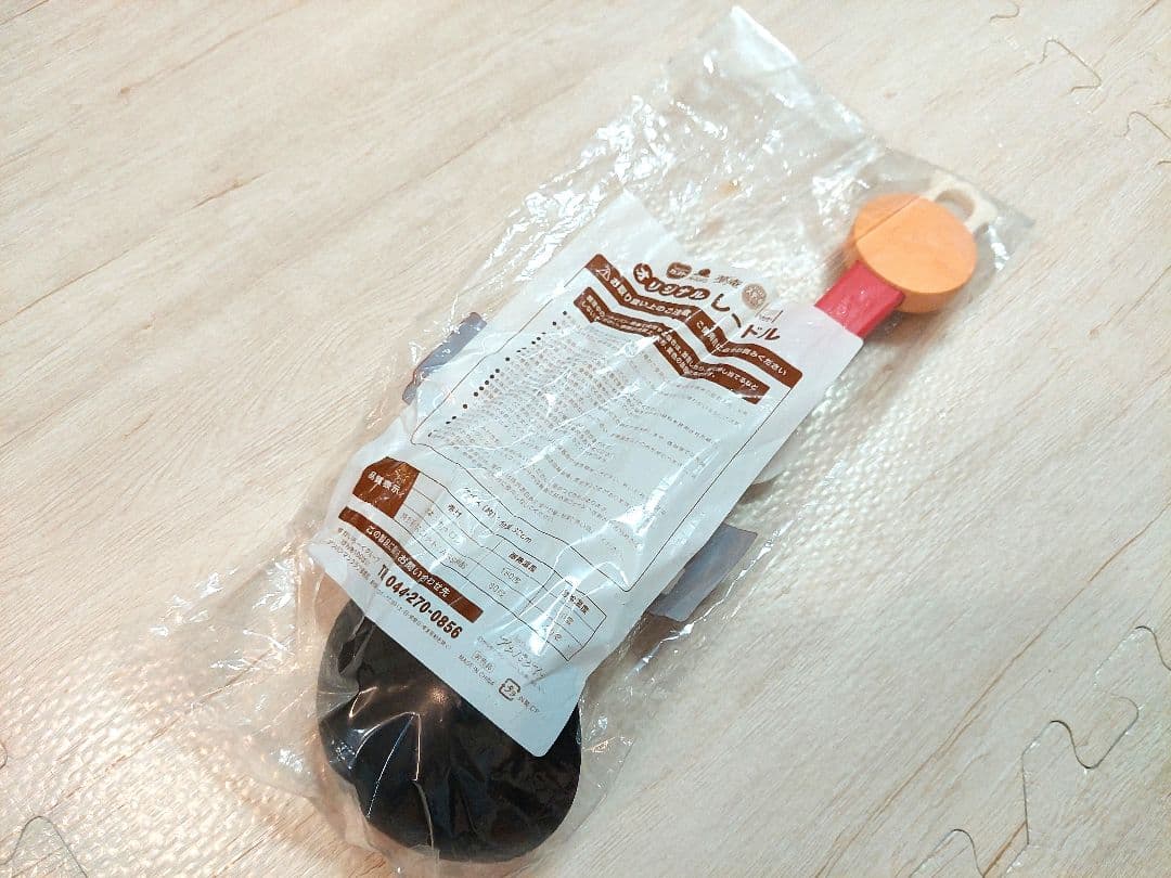 【未使用】アンパンマン レードル / ガスト 非売品 — image 2