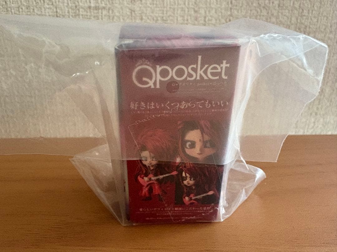 Qposket hide - vol.6ガチャ — image 3