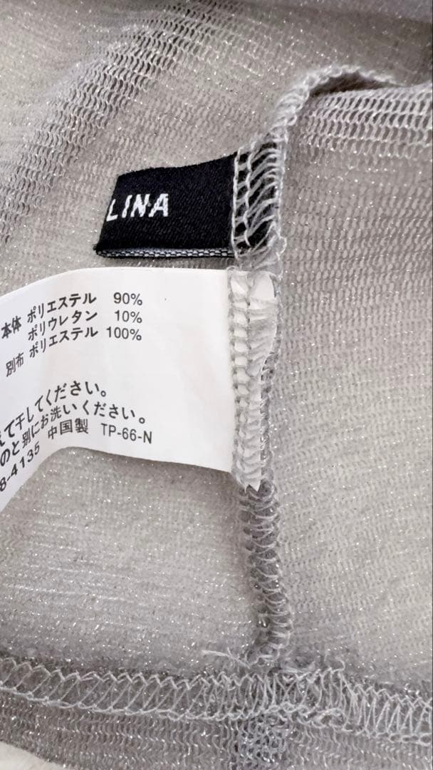 ANGELINA シアートップス長袖フリル袖 半袖ラメ入り2セットフリー — image 3