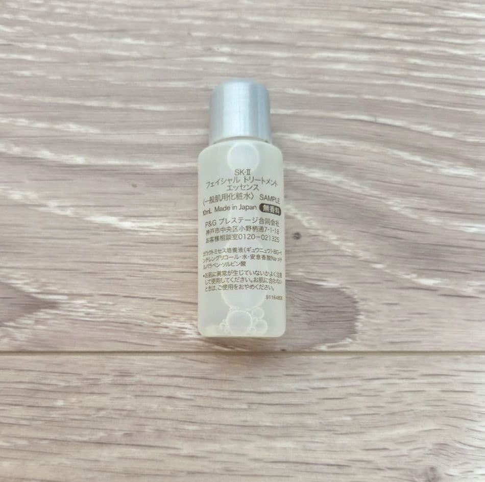 【新品】SK-II フェイシャル トリートメント エッセンス 10ml — image 2