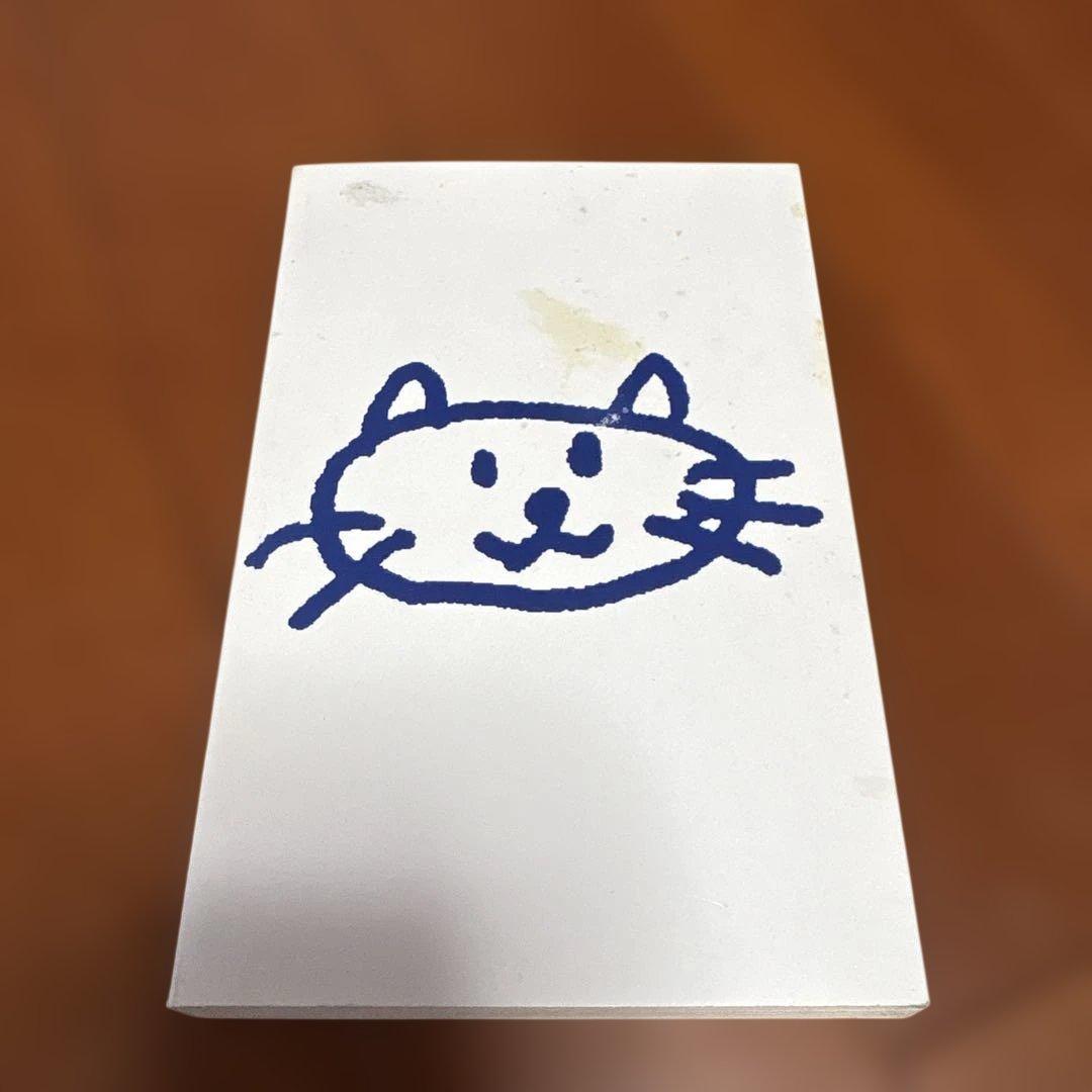 雑学　子供にウケるたのしいクイズ — image 2
