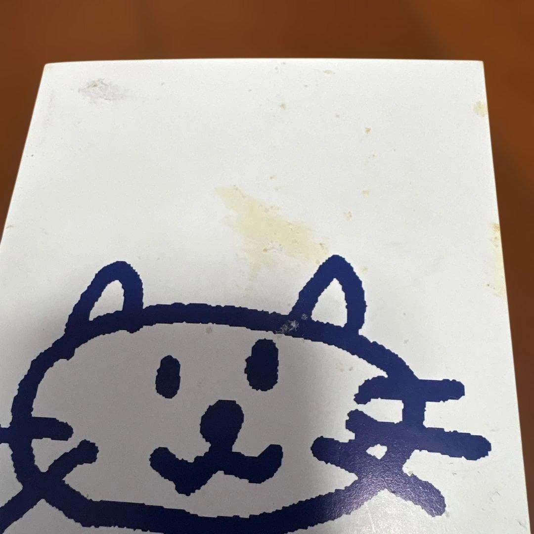 雑学　子供にウケるたのしいクイズ — image 3