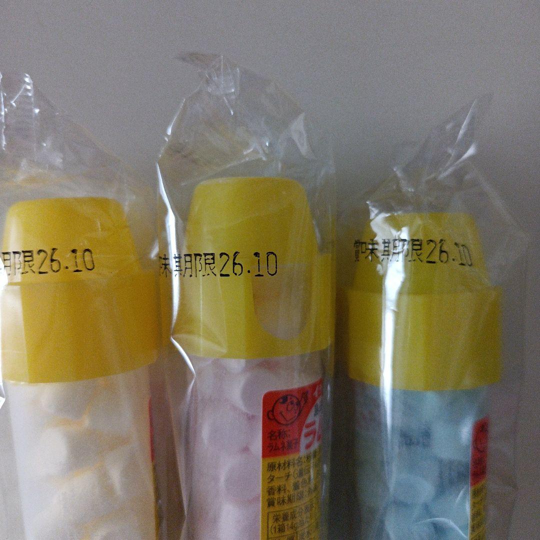 生産終了　島田ラムネ　シマダラムネ — image 5