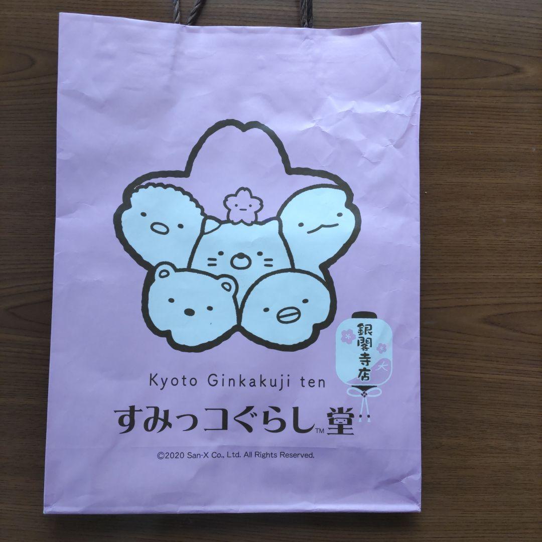 すみっコぐらしまとめ売り — image 2