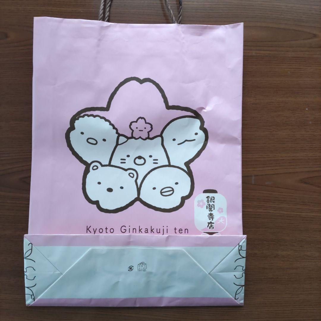 すみっコぐらしまとめ売り — image 3