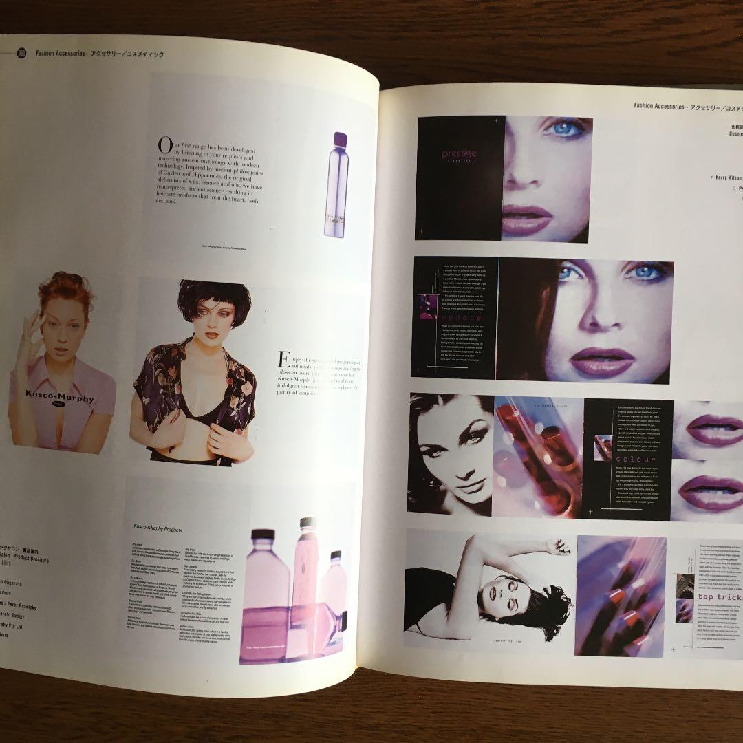 Brochure design forum, 3 : an internati… — image 2