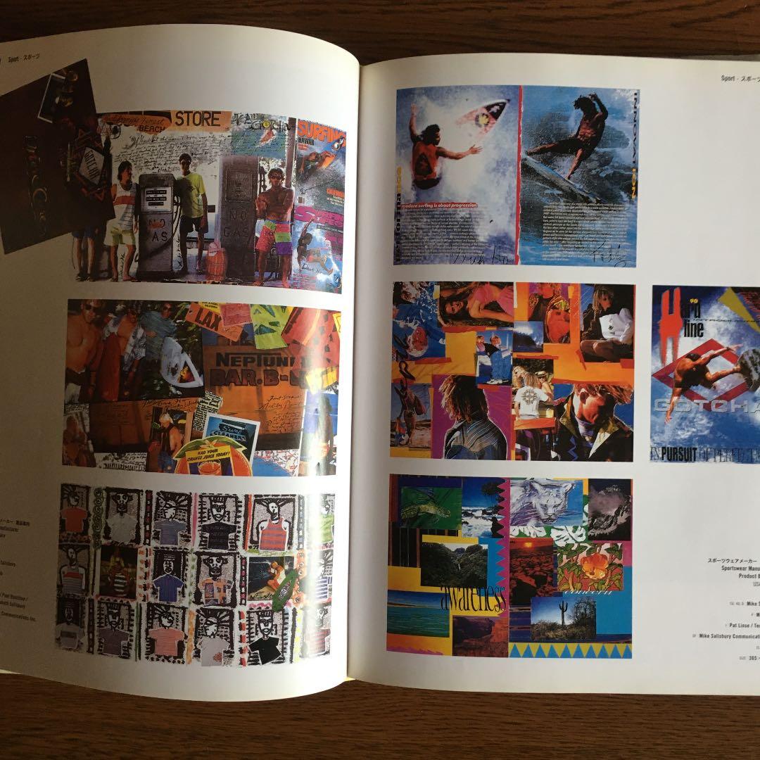 Brochure design forum, 3 : an internati… — image 3