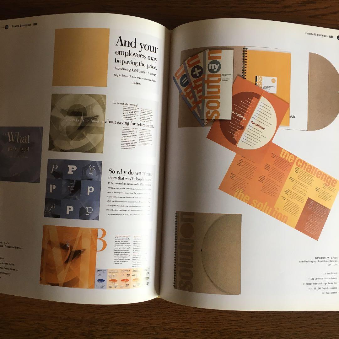 Brochure design forum, 3 : an internati… — image 4